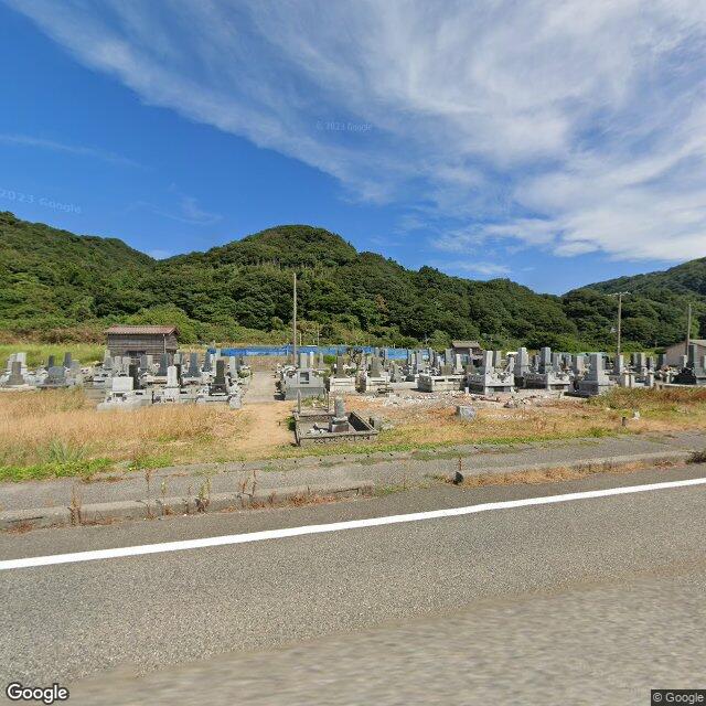 Murakami 早川, Niigata