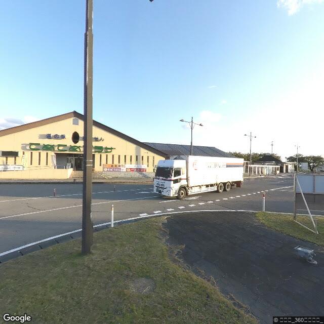 大仙市中仙, 秋田県