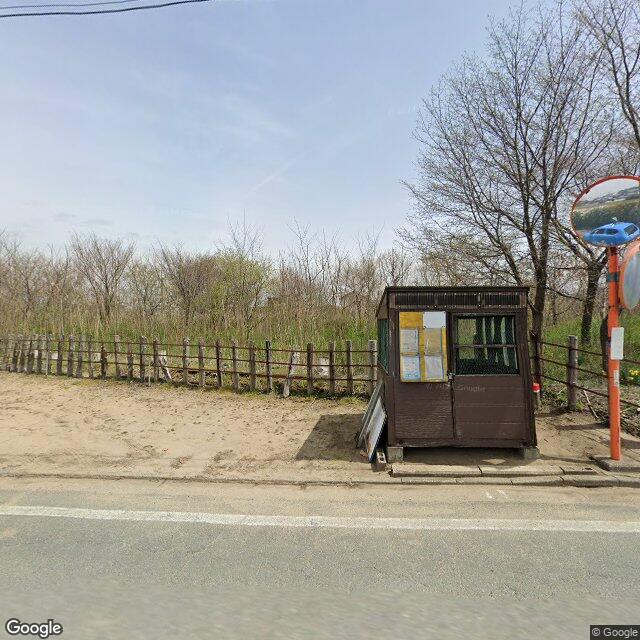 秋田市, 秋田県