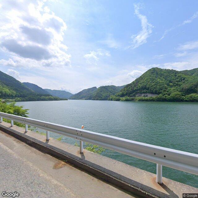 Otaki, Nagano