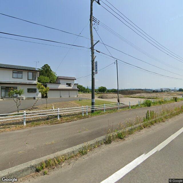 Akita, Akita