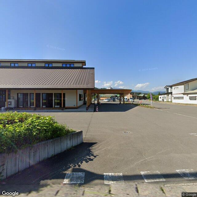 Akita, Akita