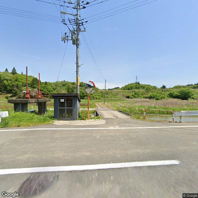 Akita, Akita