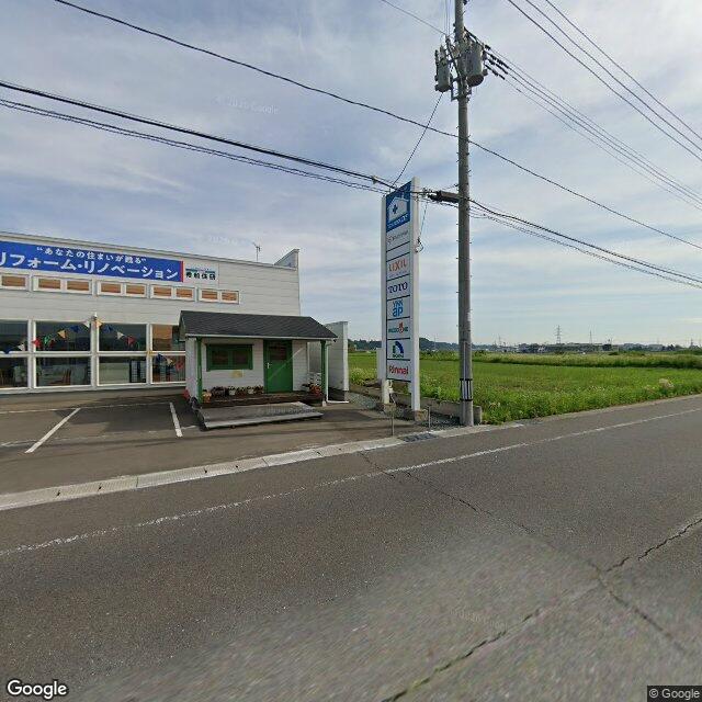 Hachinohe Oroshi-center 1-chome, Aomori