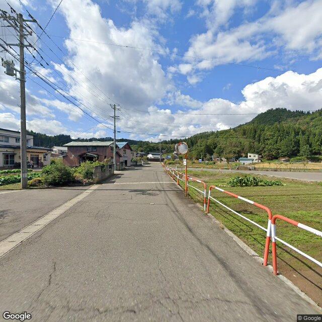 Yuzawa, Akita