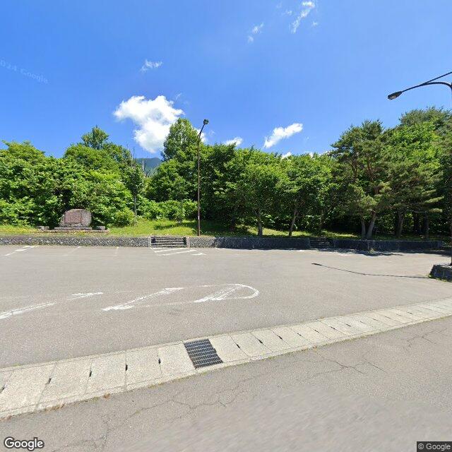 Hirosaki, Aomori