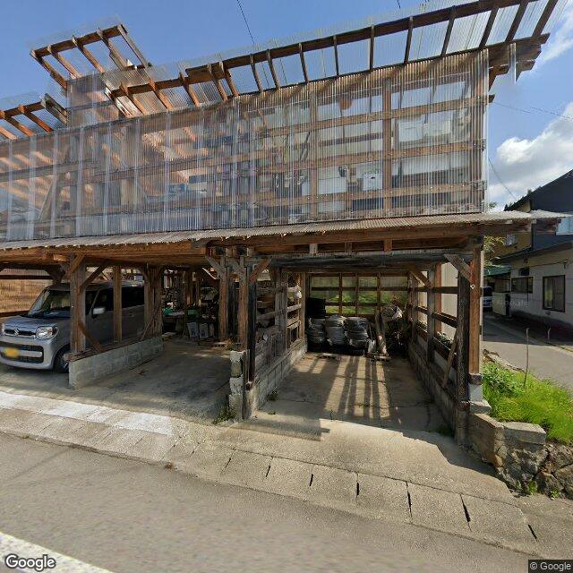 Daisen Mineyoshikawa, Akita