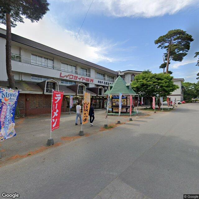 Inawashiro 大字金田, Fukushima