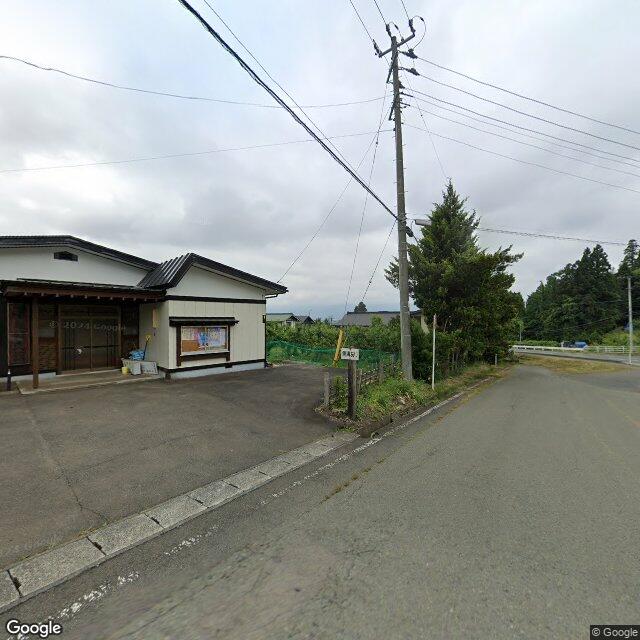 浅岸字綱取, 岩手県
