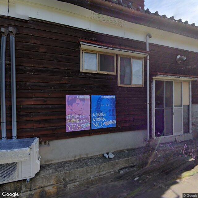 Tsuruoka 加茂, Yamagata