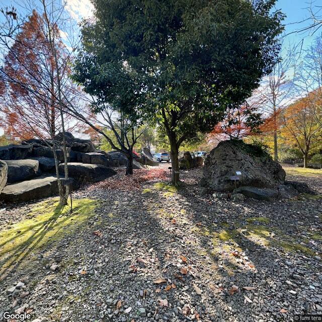 仙台市青葉区台原森林公園岩石園, 宮城県
