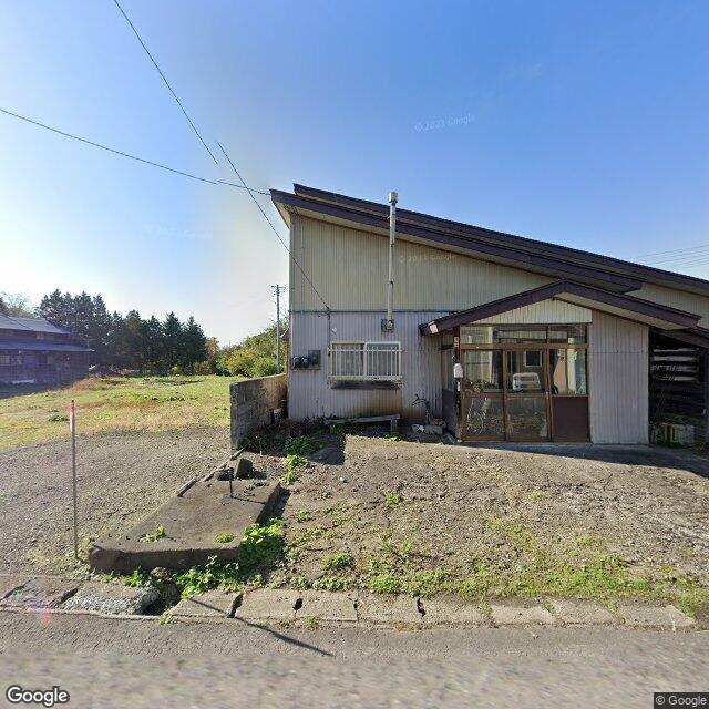 Odate, Akita