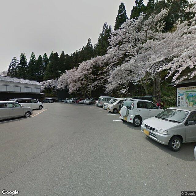 鶴岡市大山三丁目, 山形県