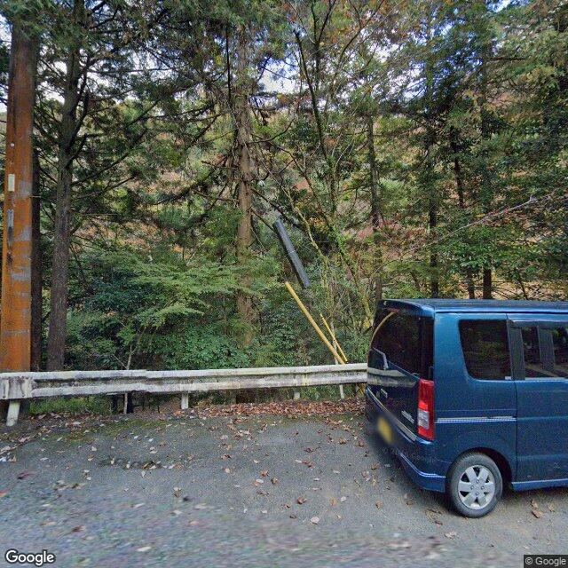 Yamakita, Kanagawa