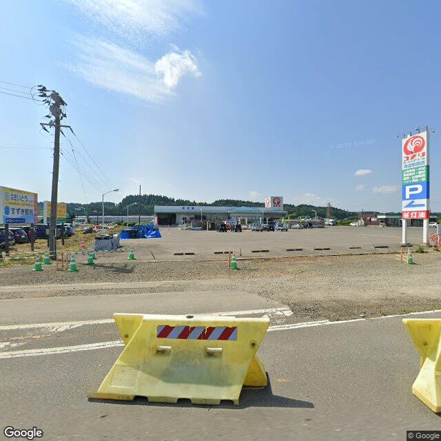 秋田県秋田市