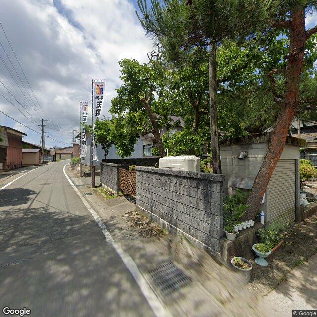Akita, Akita