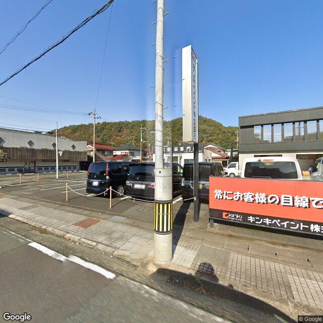 京都府舞鶴市矢之助町