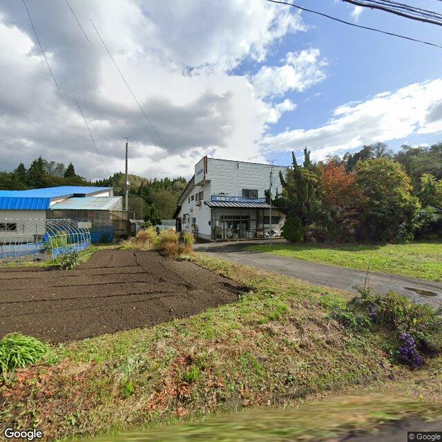 Kosaka Araya, Akita