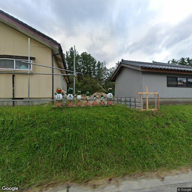 Yuza 青塚, Yamagata