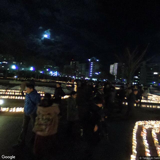 Uchimaru, Morioka (in front of the Morioka History and Culture Museum), Iwate