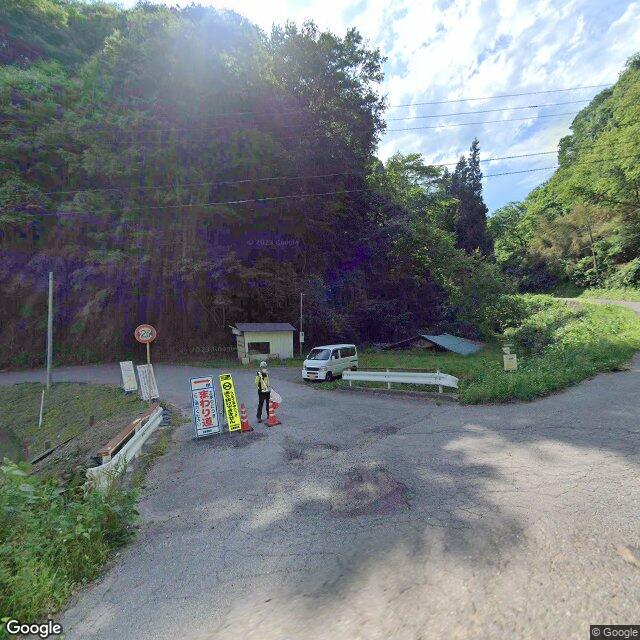 長野市, 長野県