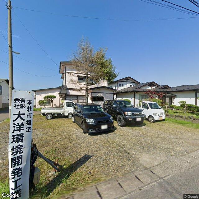 Yurihonjō 堤脇, Akita