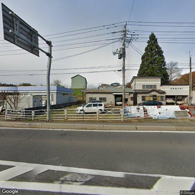 Odate, Akita