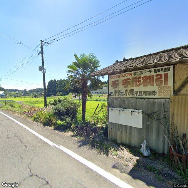 Fukushima, Fukushima