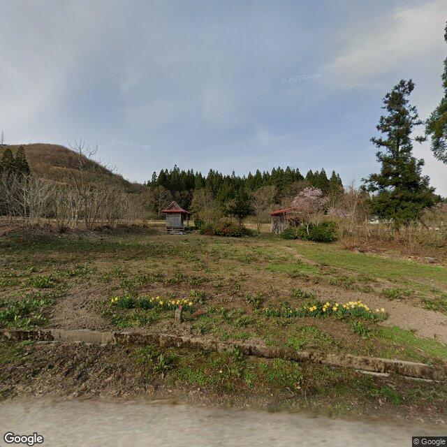 仙北市, 秋田県