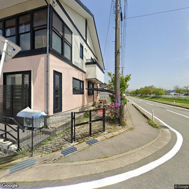 Akita, Akita