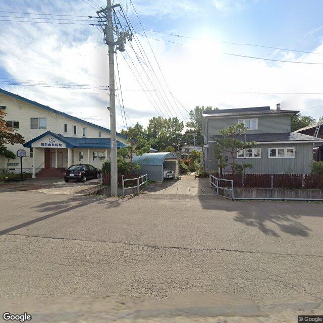 秋田県湯沢市杉沢新所頭首沢