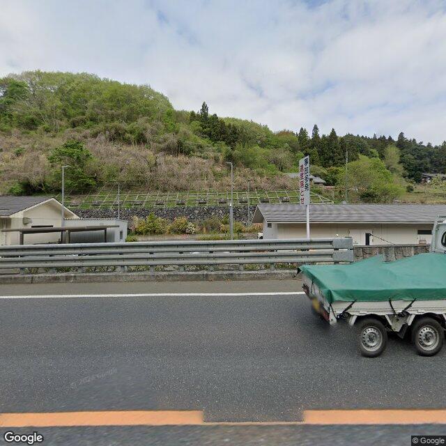 皆野町, 埼玉県