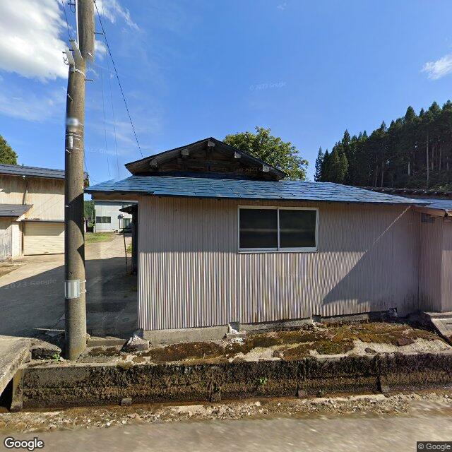 Yuzawa, Akita