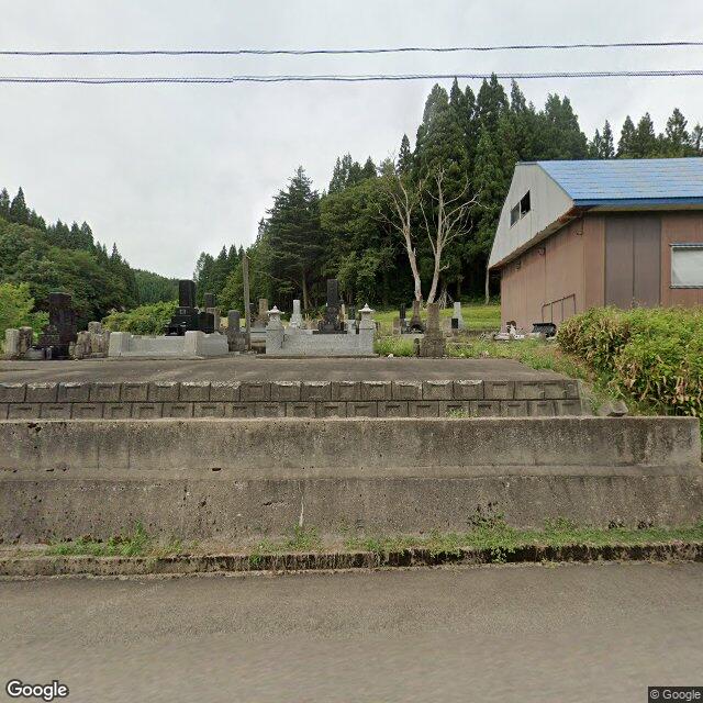 Ugo, Akita