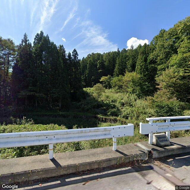 Yamanouchi, Nagano