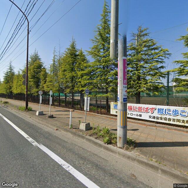 Taiwa Ochiai-Hirubukuro, Miyagi