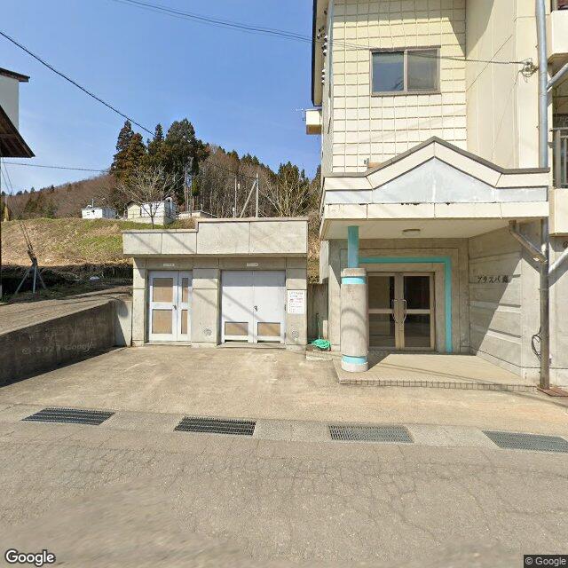 Sakae Hokushin, Nagano