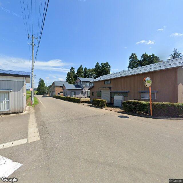 Misato 碇, Akita
