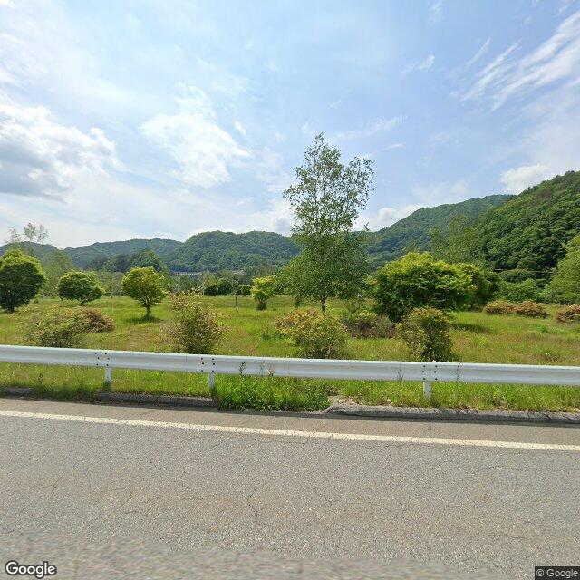 Otaki, Nagano