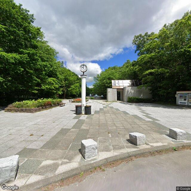 Chitose, Hokkaido