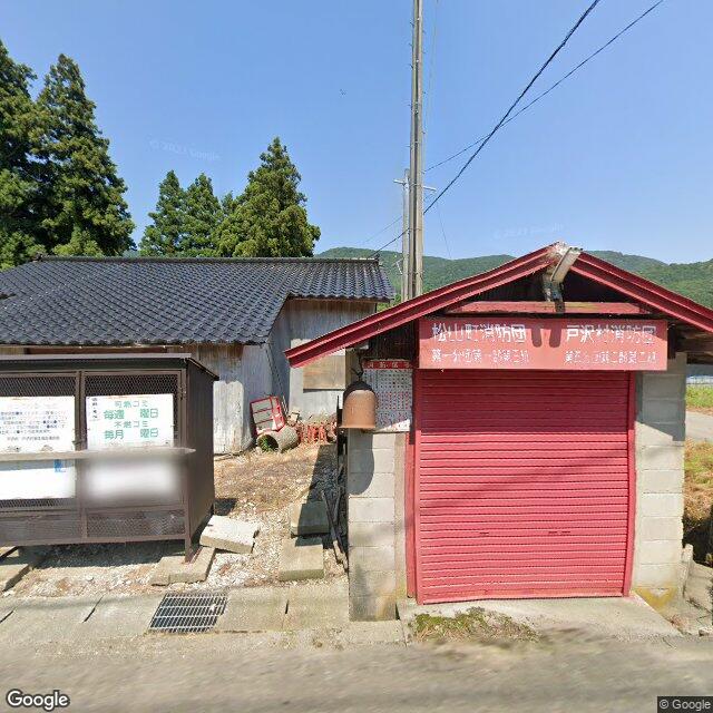 山形県古口字柏沢