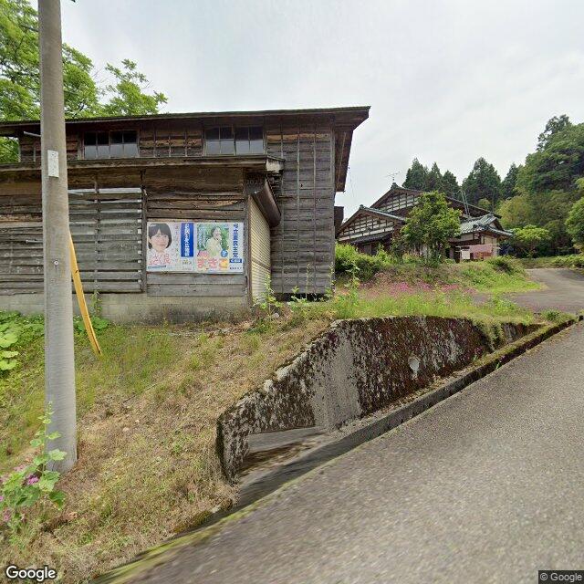 Sanjo, Niigata