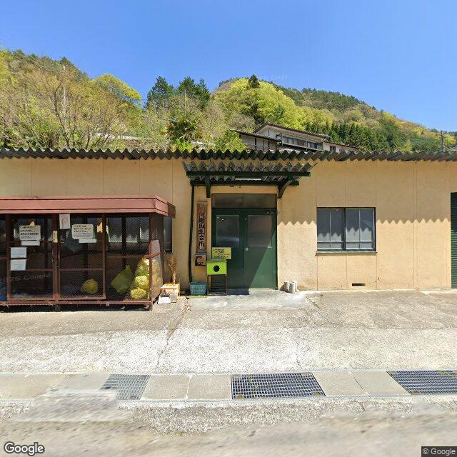 Kōfu Kakehashimachi, Yamanashi