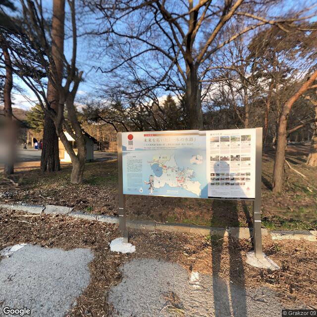 福島県猪苗代町壺楊南浜