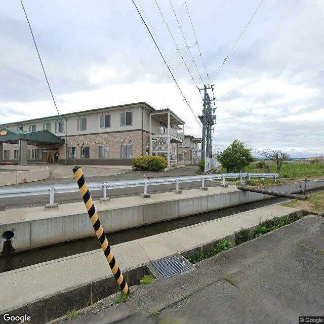 Akita, Akita