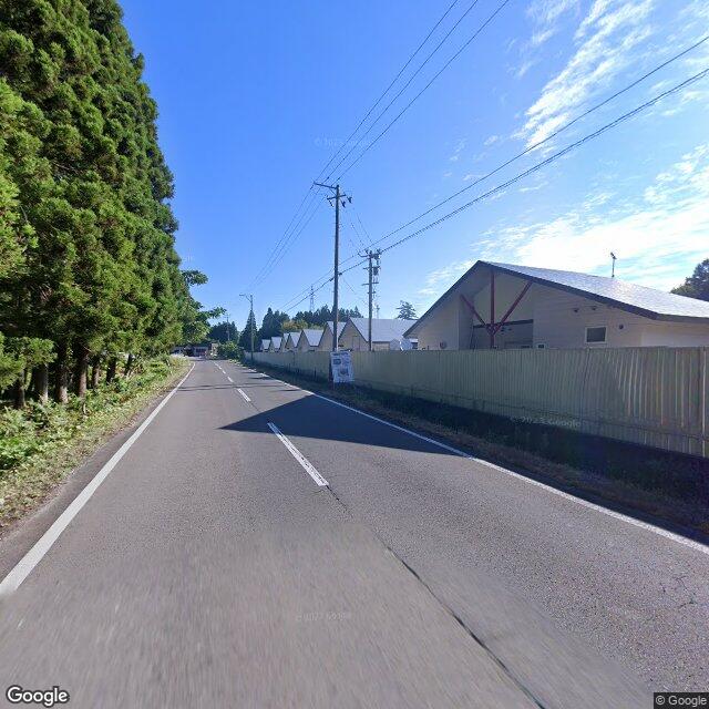 Noshiro, Akita