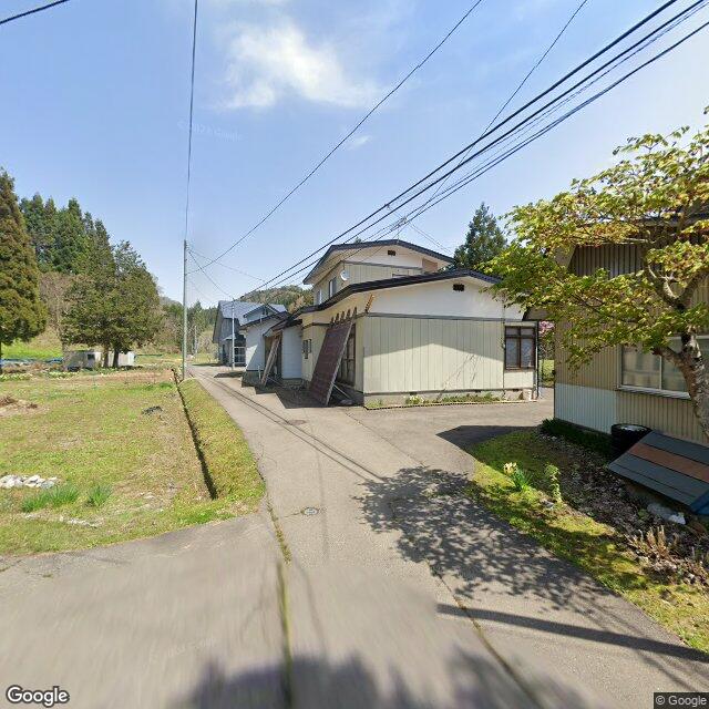 Akita, Akita