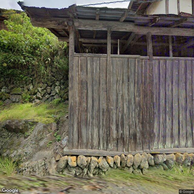 Ogano, Saitama