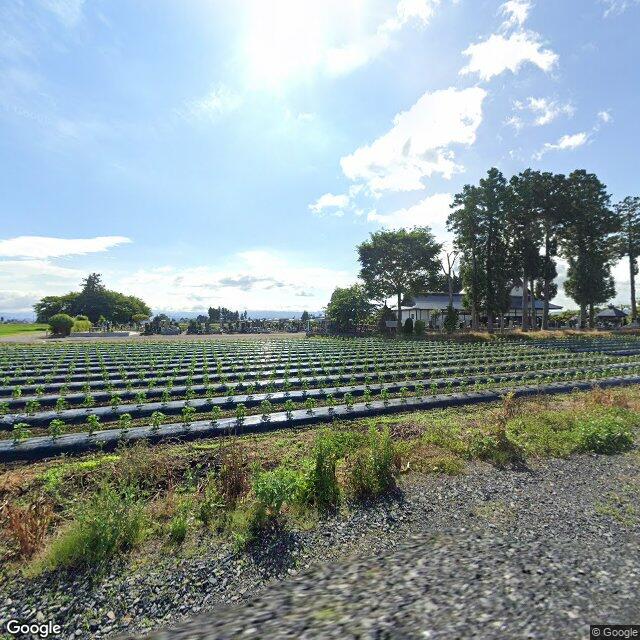 Ōshū, Iwate