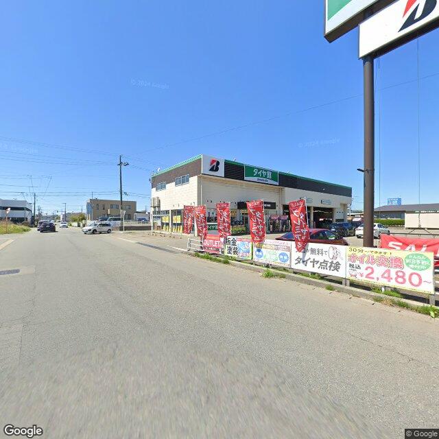 秋田市, 秋田県